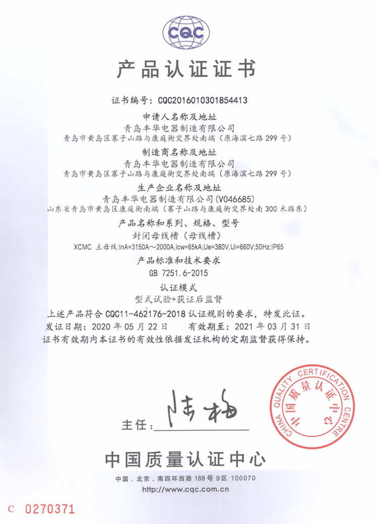 a(chn)ƷJ(rn)CC(sh)1