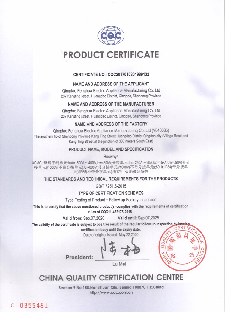 ܼĸۮa(chn)ƷJ(rn)CӢģ