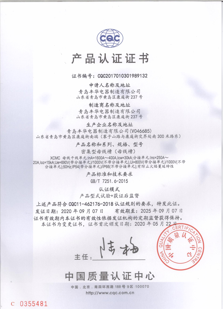 ܼĸۮa(chn)ƷJ(rn)Cģ